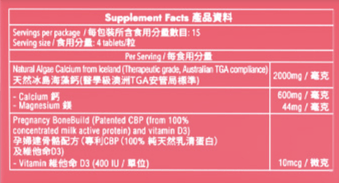 螢幕截圖 2024-09-19 下午2.46.42